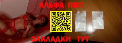 кокаин премиум Малгобек