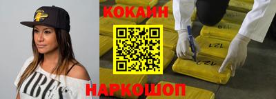 mdpv Мариинск