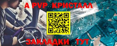 кокаин премиум Малгобек