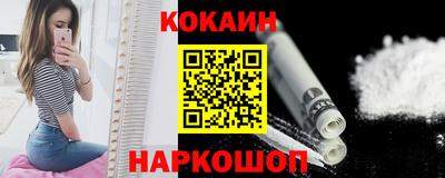 mdpv Мариинск