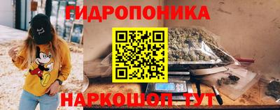 кокаин премиум Малгобек