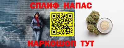 mdpv Мариинск