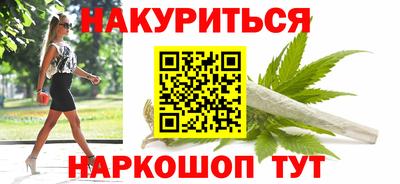 mdpv Мариинск