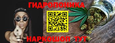 прущий лед Малоярославец