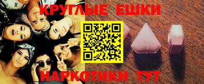 mdpv Мариинск