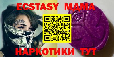 mdpv Мариинск