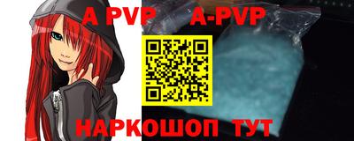 кокаин премиум Малгобек