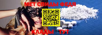 прущий лед Малоярославец