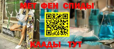 кокаин премиум Малгобек