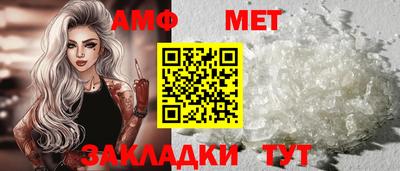 кокаин премиум Малгобек