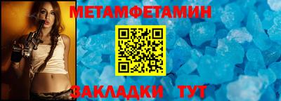 кокаин премиум Малгобек