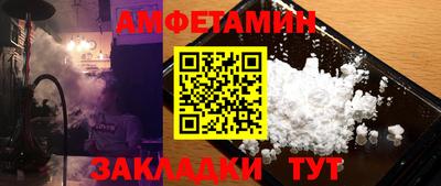 прущий лед Малоярославец