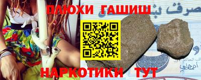 mdpv Мариинск