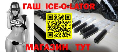 mdpv Мариинск