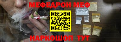 mdpv Мариинск